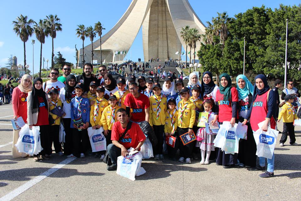 صورة سواعد فوج آمال قاوش الشراقة لي سنة 2015