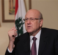 صورة اخر اخبار العالم اليوم المنظمة الكشفية العربية تكرم قرينة رئيس الحكومة اللبنانية السابق نجيب ميقاتي