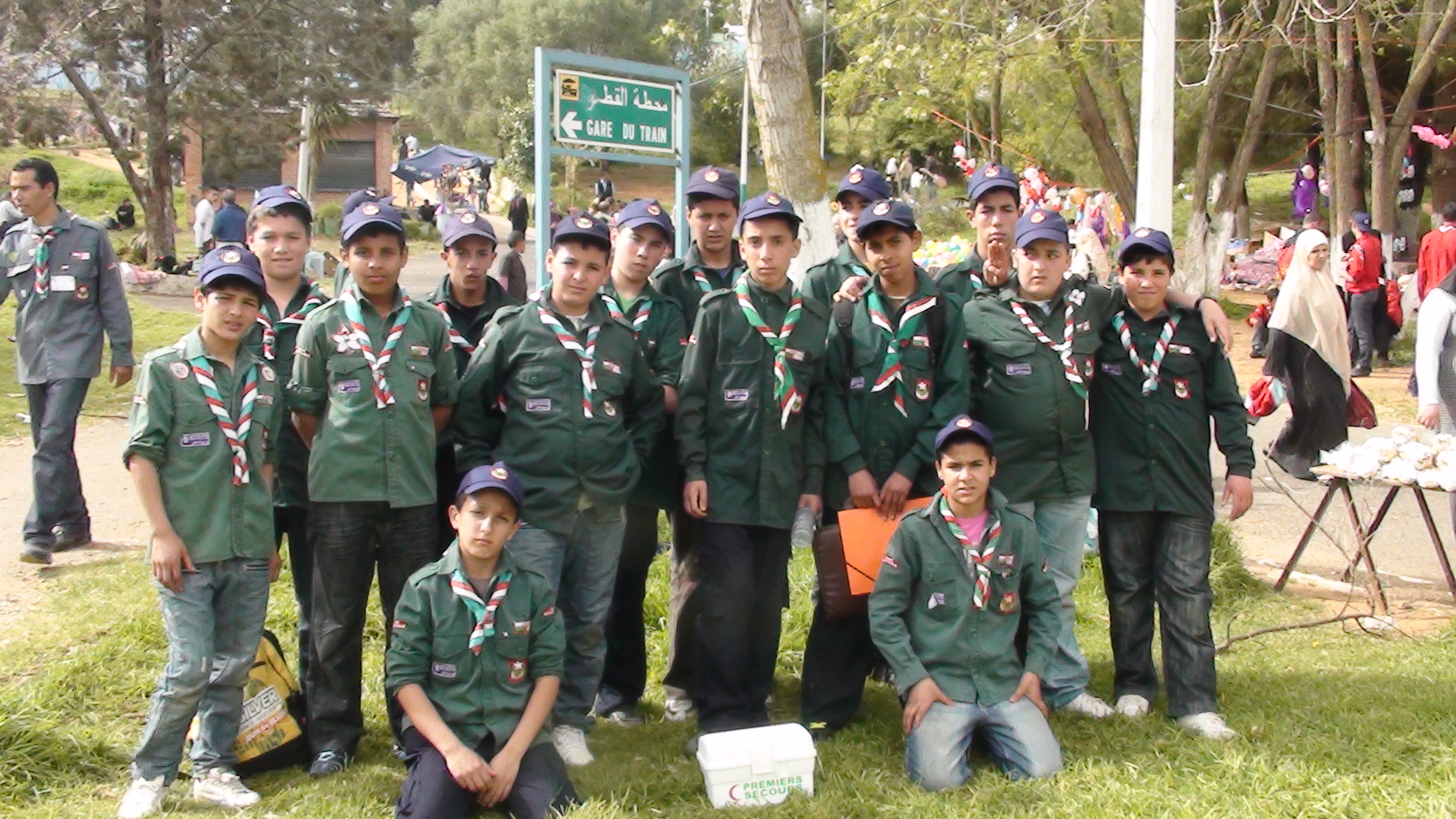 صورة برنامج الكشاف و المرشدات لشهر نوفمبر