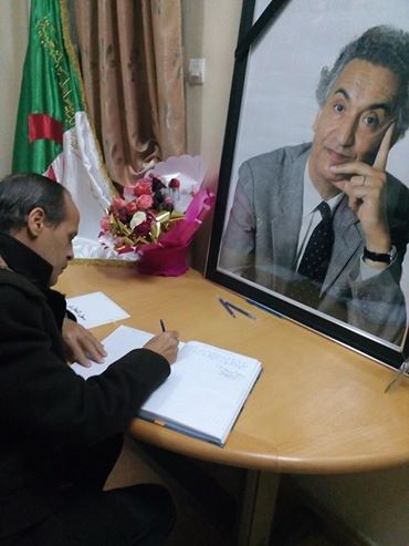 صورة محمد بوعلاق يعزي ايت احمد