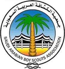 صورة كشافة المملكة تشارك في مسابقة تناغم الرياضات الجوية والطبيعة