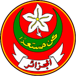 صورة إباري زهير