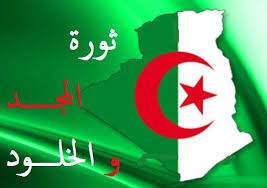 صورة دور الكشافة الإسلامية الجزائرية في الثورة التحريرية