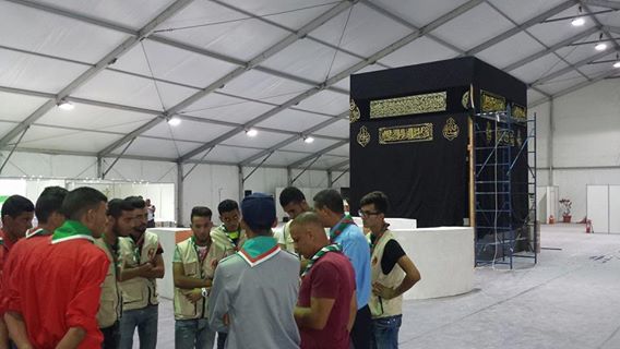 صورة تنظيم ك.ا.ج اول رحلة للحج على المستوى الوطني