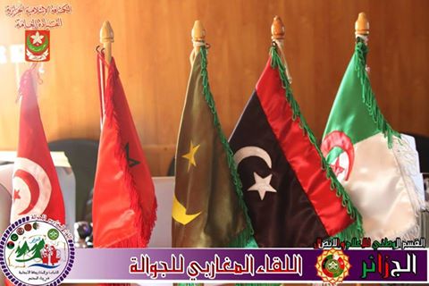 صورة افتتاح الرسمي الرسمي لفعاليات الملتقى المغاربي للجوالة