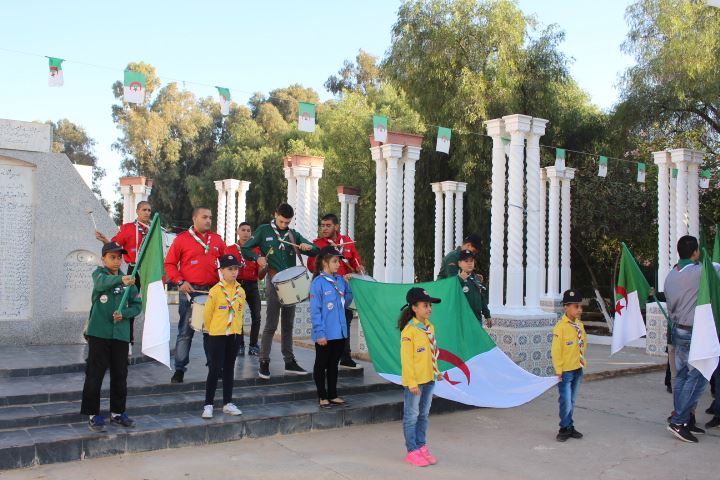 صورة الوطن أمانة بين أيدينا