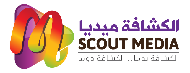 الكشافة ميديا