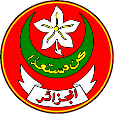 صورة مروة زموشي