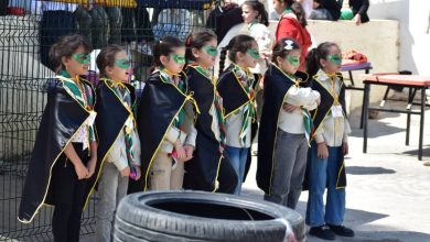 صورة أطفالنا مستقبلنا